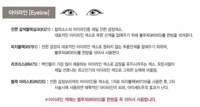 thumbnail-11